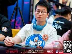 【ACR扑克】红龙杯PLUS赏金赛小课堂:延迟报名的门道