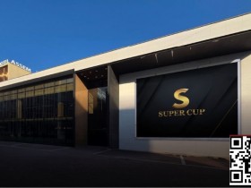【ACR扑克】SUPER CUP将于3月26日在京畿道开幕,三星Medicos续签3年官方赞助,全球化平台发展全面启动