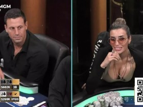 【ACR扑克】盖哥Garrett Adelstein将出书揭开“J4事件”真相!时隔已三年半,这冷饭究竟还要炒多久?