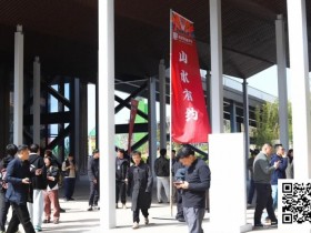 【ACR扑克】第四届阳羡杯 | 开赛首日现场参赛选手大排长龙!回馈赛492人,开幕赛190人次火爆全场!邢宇航线下首秀即夺冠!