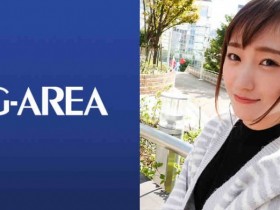 【ACR扑克】241GAREA-508