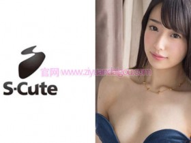 【ACR扑克】SCUTE-735