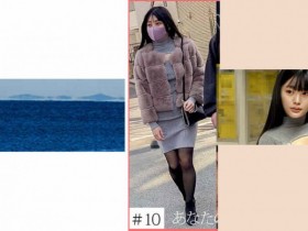 【ACR扑克】107SDDE-682国际CA丝袜空乘