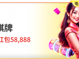 【ACR扑克】用数学模型拆解博彩赔率:从期望值到实战策略全解析