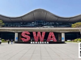 【ACR扑克】CSOP汕头站攻略:住哪儿?吃什么?一篇搞定!