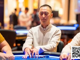 【ACR扑克】精彩手牌视频|中国选手刘亚运勇夺WSOP金戒指百万豪客赛冠军,丹牛盛赞实至名归!
