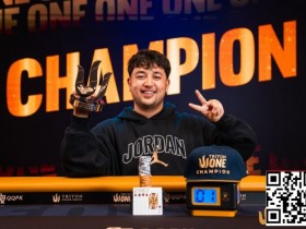 【ACR扑克】Triton One | 最后时刻参赛,JP Rounce-Sue夺得Triton ONE首个PLO冠军