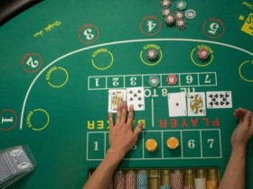 【ACR扑克】百家乐进阶指南:专业玩家的胜率逻辑与资金管理体系