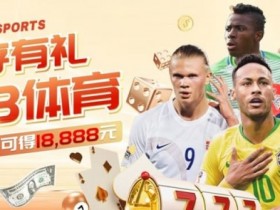 【ACR扑克】篮球数据分析与观赛策略指南:从入门到进阶的实战思路