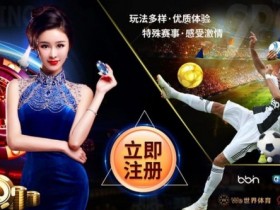 【ACR扑克】2026年AG平台技术解析:从“原厂模式”到全球化数字架构的演进