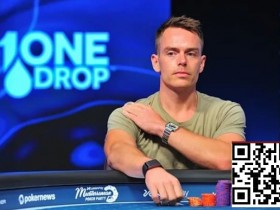 【ACR扑克】WSOP主赛冠军Espen Jorstad:扑克不是非黑即白,而是概率的艺术