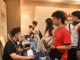 【ACR扑克】第三届国门杯次日 | 广西三月三,主赛A组开打共135人次参赛,林峰CL携35人晋级第二轮,邓彪勇夺开幕赛冠军