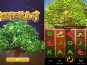 【ACR扑克】PG电子《大利是》玩法详解:红包雨机制下的高倍数爆发瞬间