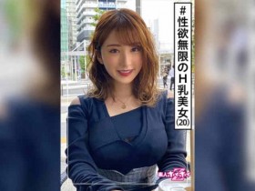 【ACR扑克】420HOI-202