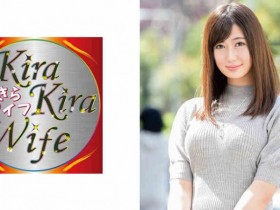 【ACR扑克】336KNB-118莉来さん 29歳 結婚4年目