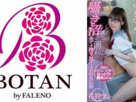 【ACR扑克】SIRO-4921