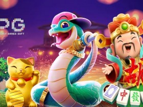 【ACR扑克】PG电子平台的游戏更新与优化:提升玩家体验的新动态