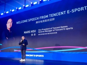 【ACR扑克】电竞跨界合作加速行业生态升级:从传统体育到科技娱乐的全面融合