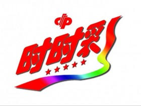 【ACR扑克】时时彩走势回顾与前瞻:数据分析如何优化投注策略?