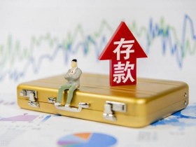 【ACR扑克】为什么我的银行卡无法在平台存款?常见支付问题汇总