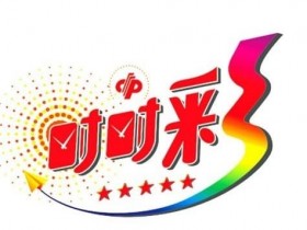 【ACR扑克】时时彩三大玩法对比:单选、组选与龙虎斗,哪种更适合你?