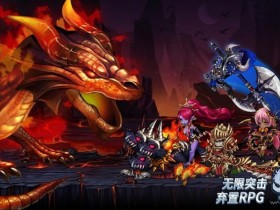 【ACR扑克】《龙之国度》老虎机游戏介绍|奇幻冒险与巨龙宝藏的激情碰撞