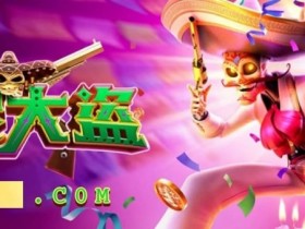 【ACR扑克】亡灵大道上线首日人气爆棚:现象级游戏背后的成功密码