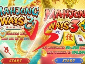 【ACR扑克】PG宣布《麻将胡了3》正式上线,引入“黄金雨”连消奖励机制