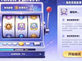 【ACR扑克】PG电子智能算法与用户推荐系统:个性化体验与增长驱动
