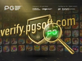 【ACR扑克】PG电子平台开发与技术支撑:游戏设计、多平台兼容与安全合规