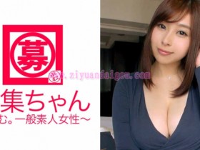 【ACR扑克】261ARA-166,261ARA系列