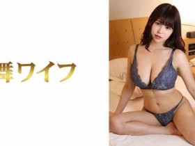 【ACR扑克】484SDGN-014
