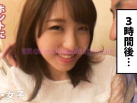 【ACR扑克】494SIKA-117
