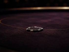 【ACR扑克】前位起手牌指南:先看位置,再看底牌