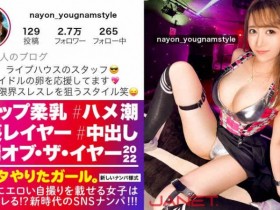 【ACR扑克】359TYVM-117