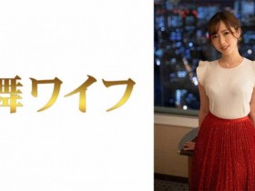 【ACR扑克】476MLA-088