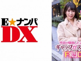 【ACR扑克】483SGK-062