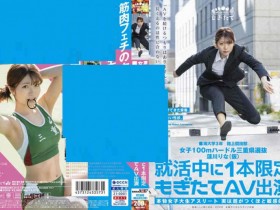 【ACR扑克】485GCB-010