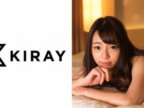 【ACR扑克】【314KIRAY-107】身材敏感优里美