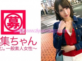 【ACR扑克】番号261ARA-283,人气女优“美穗”出演新作品
