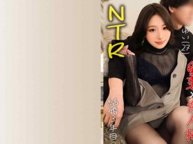 【ACR扑克】【SIRO-2693】も魅力的な清楚系美人
