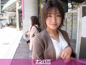 【ACR扑克】200GANA-2493