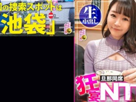 【ACR扑克】200GANA-2668
