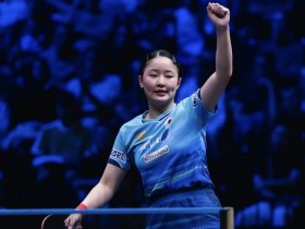 【ACR扑克】WTT瑞典大满贯:张本美和4-0横扫陈熠,9连胜杀入半决赛