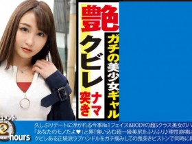 【ACR扑克】300NTK-341