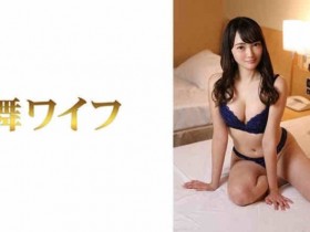 【ACR扑克】328HMDN-365