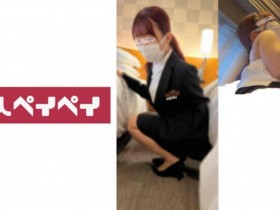 【ACR扑克】748SPAY-238