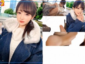 【ACR扑克】waaa00387黑丝美腿美脚OL佐野ゆま