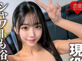 【ACR扑克】pred00684黑丝OL