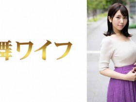 【ACR扑克】292MY-667